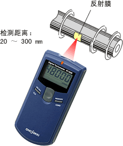 HT-4200非接触式转速表