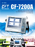 CF-7200 Portable 2-channel FFT Analyzer