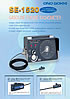 Discontinued (SE-1520 Gasoline Engine Tachometer)