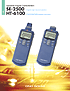 SE-2500 & HT-6100 Gasoline Engine Tachometer&nbsp;