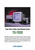 Discontinued (TS-7100 Motor Torque Measurement System)