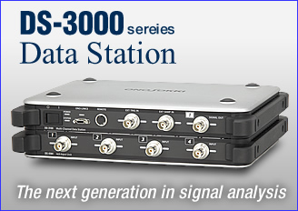 Multi-channel data station DS-3000 series