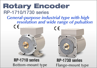 RP-1710/1730 series Rotary Encoder