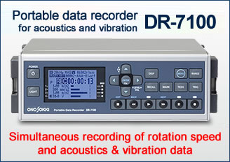 DR-7100 Portable Data Recorder