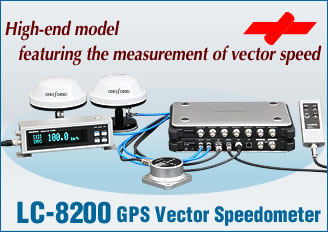 GPS Vector Speedometer LC-8200