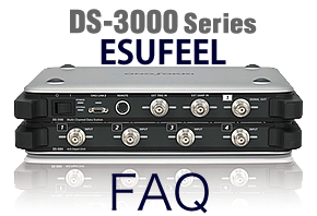 DS-3000シリーズ ESUFEEL FAQ