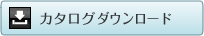 �J�^���O�_�E�����[�h