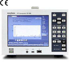 製品写真（CF-4500 FFTコンパレーター）