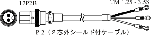�C���X�g�iMX-500�V���[�Y�M���P�[�u���j