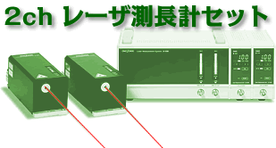 �C���X�g�i2ch���[�U�����v�Z�b�g���i�j