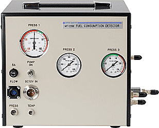 Photo (MF-2200 On-boad Flow Detector)