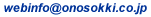 webinfo