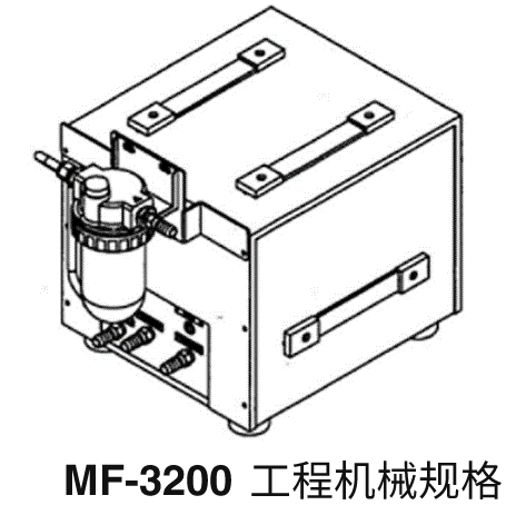 建機仕様