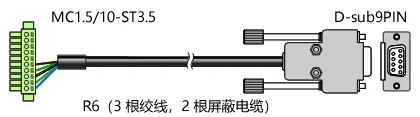 Illustration(RP-008 signal cable)