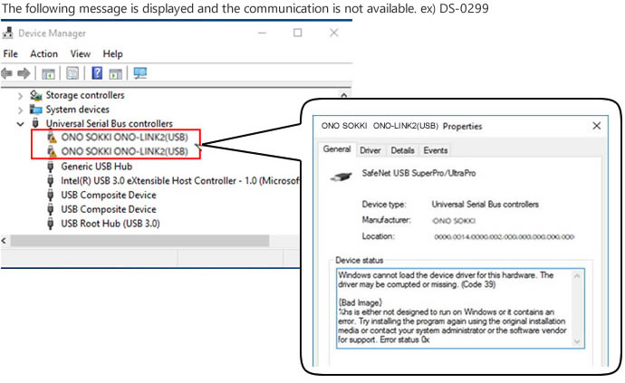 ONO SOKKI - The protect keys, DS-0299 ONO-LINK2 (USB) and DS-0399