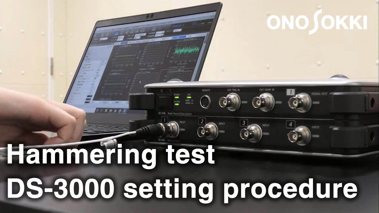 Hammaring test DS-3000 setting procedure