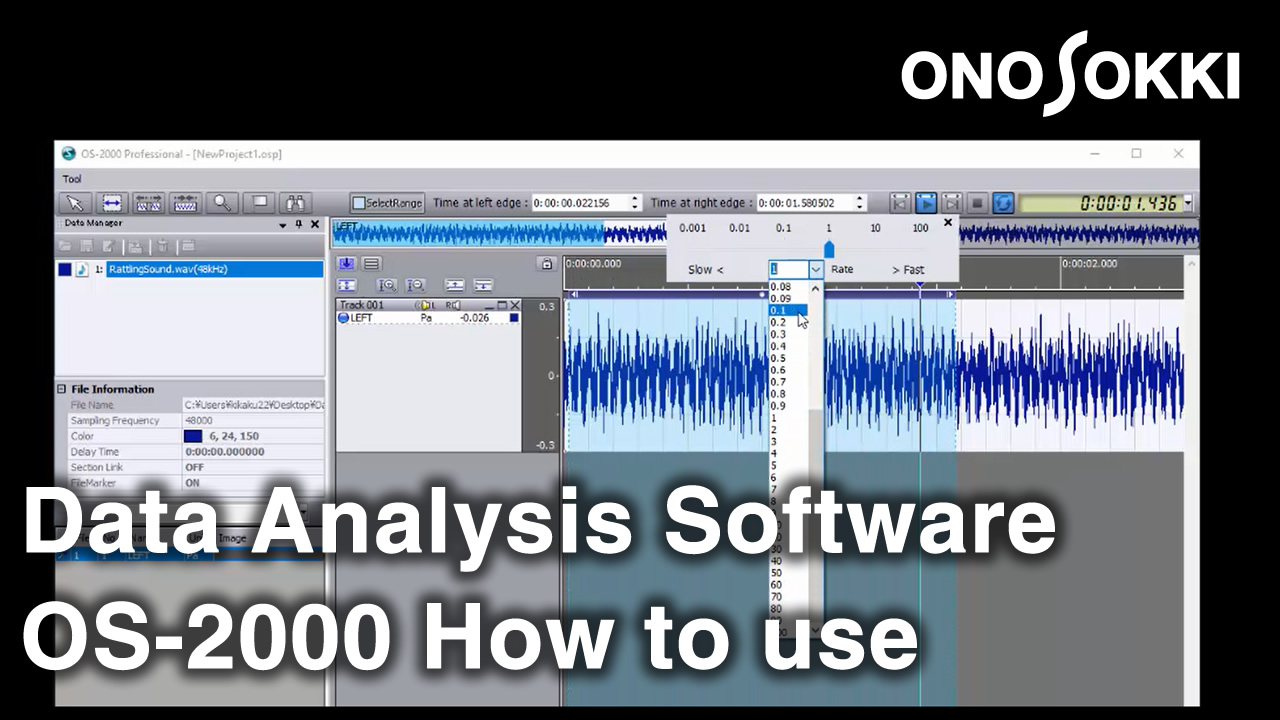 Data Analysis software OS-2000 How to use