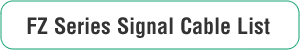 Signal Cable List