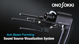 4ch Beam Forming product video