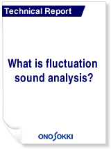 What is sound quality evaluation?
