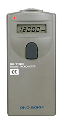 Photo (SE-1100 Hand-held Digital Engine Tachometer)