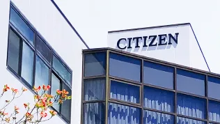 Building of Citizen Chiba Precision Co., Ltd.