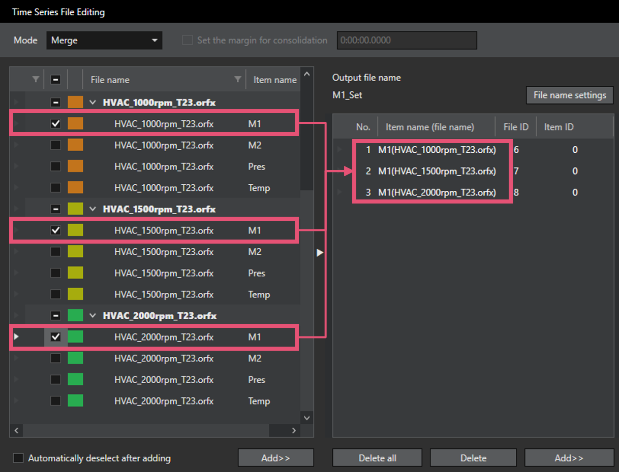 ファイルマージ機能