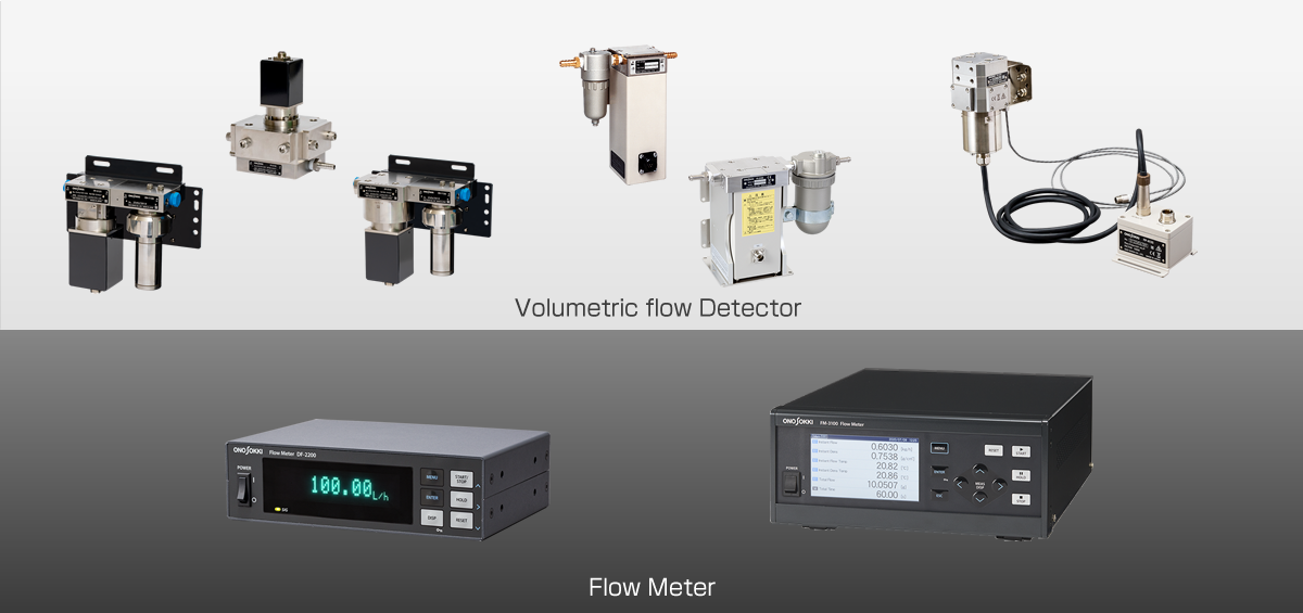 Volumetric flow measurement