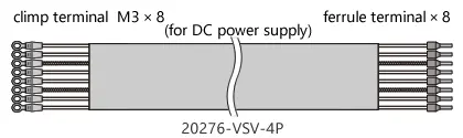 Illustration(RP-008 signal cable)