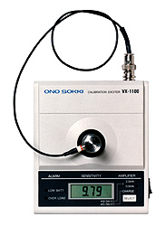 Photo (VX-1100 Acceleration Pickup Calibrator)