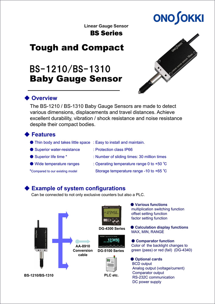 Baby Gauge Sensor
BS-1210/ BS1310