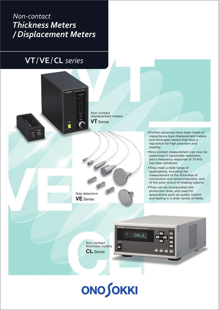 Thickness meter
CL-5610
VT-5200/5700 series