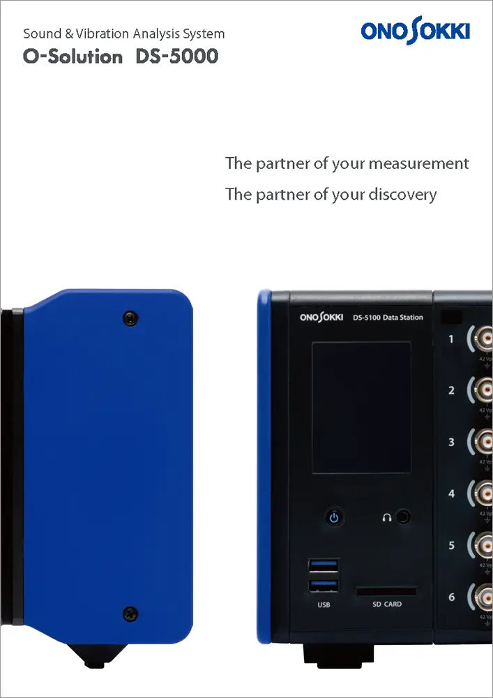 Sound and Vibration Analysis system O-Solution DS-5000