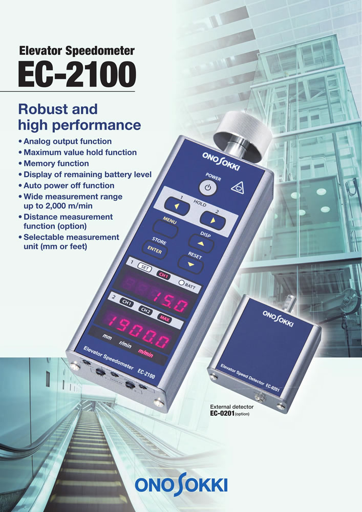 Elevator Speedometer EC-2100