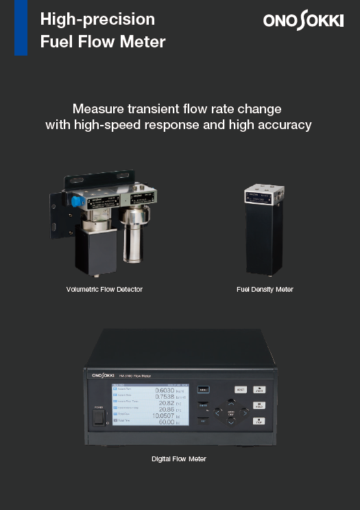 High-precision Fuel Flow Meter