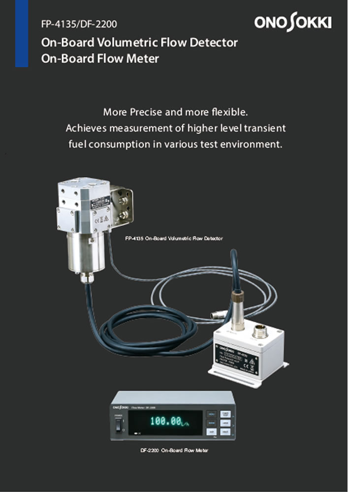 On-board Volumetric Flow Detector/On-board Flow Meter FP-4135/DF-2200