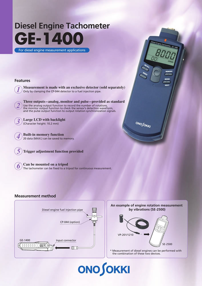 Diesel Engine Tachometer E-1400