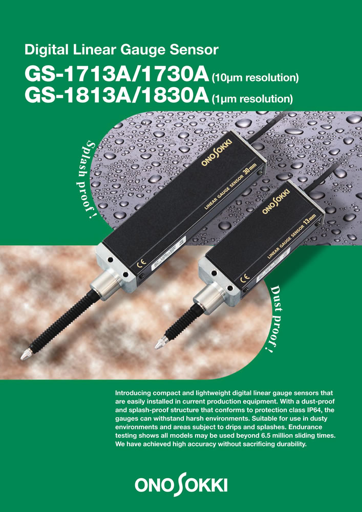 Linear Gauge Sensor
GS-1713A/1730A
GS-1813A/1830A