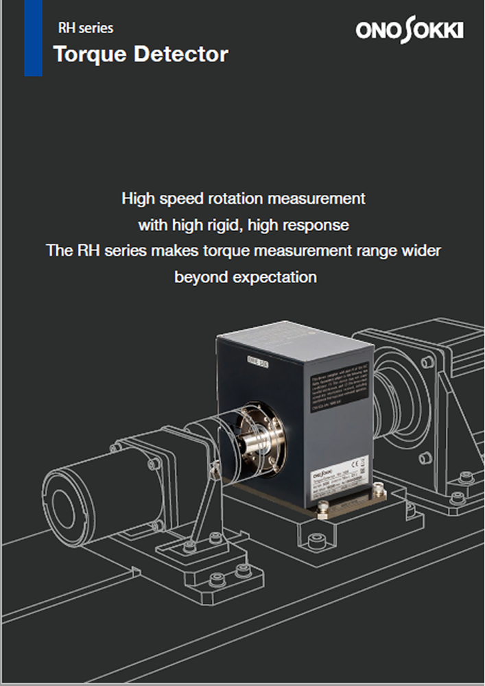 Torque Detector RH series