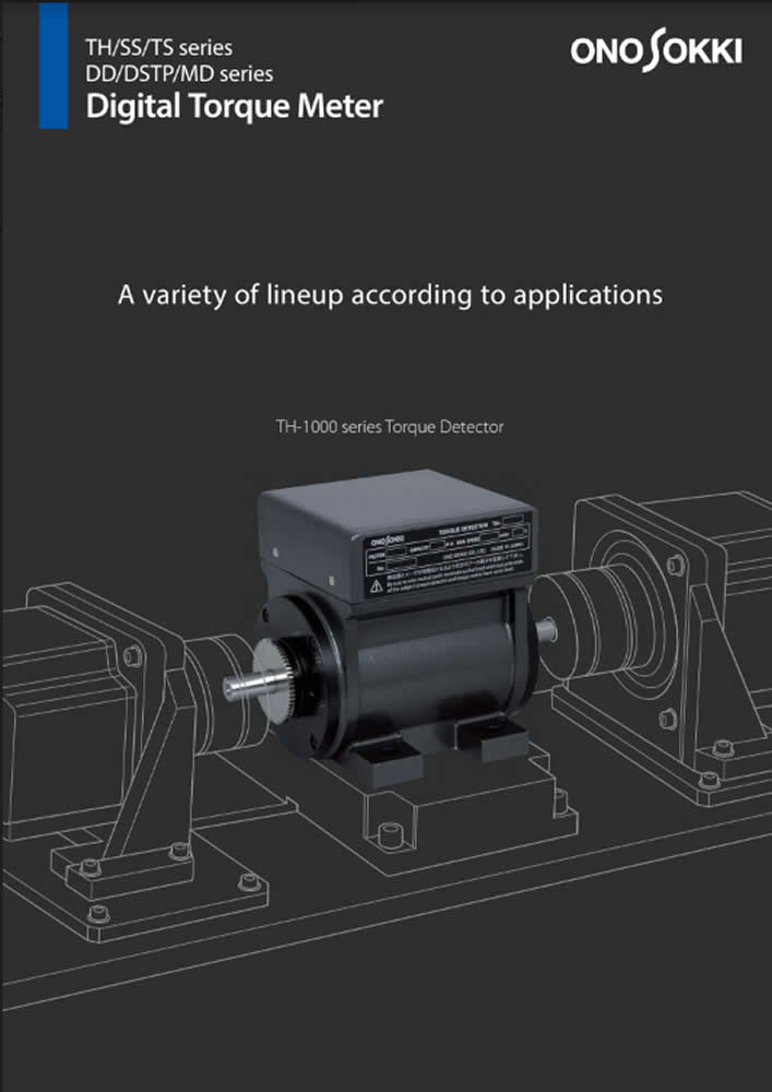 Digital Torque Meter Selection Guide