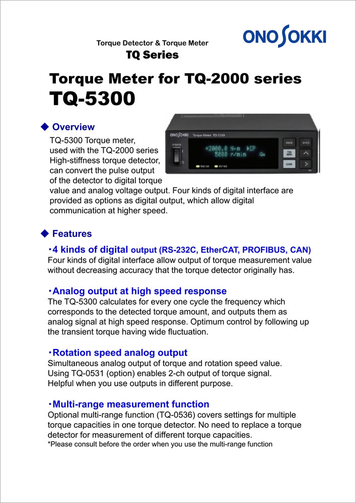 High-response Torque Converter TQ-5300