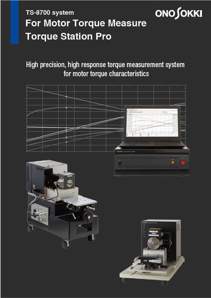 For Motor Torque Measure Torque Station Pro TS-8700 system