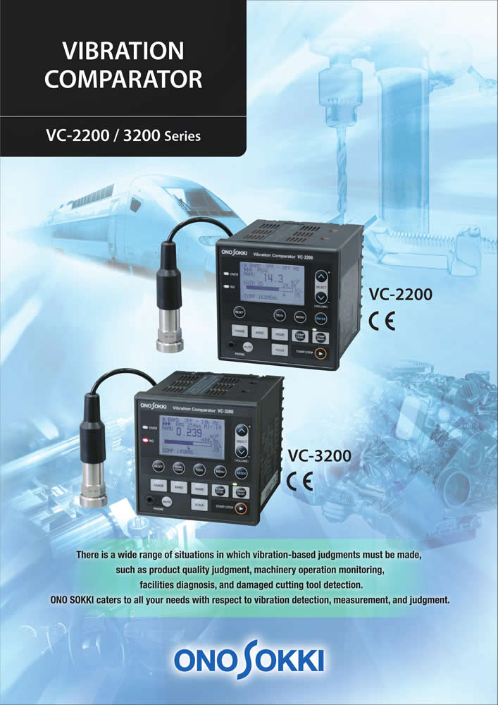 Vibration Comparator VC-2200/3200 Series