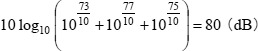 Equation 11-7