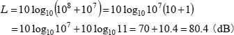 Equation12-4
