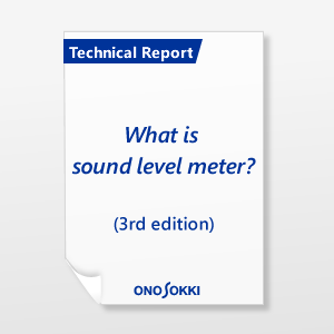 What is sound level meter?