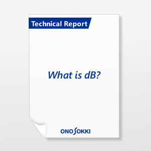 What is dB?