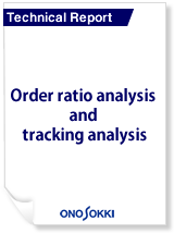 Order ratio analysis and tracking analysis