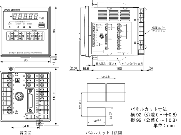 外観図.bmp (283208 バイト)