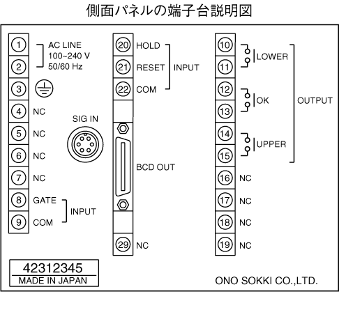 DG4240-29.gif (20001 バイト)